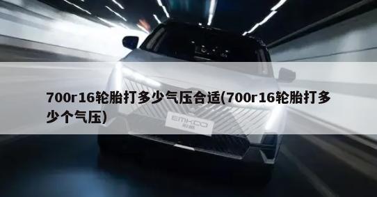 量话车市│MPV市场2022年2月销量解读        